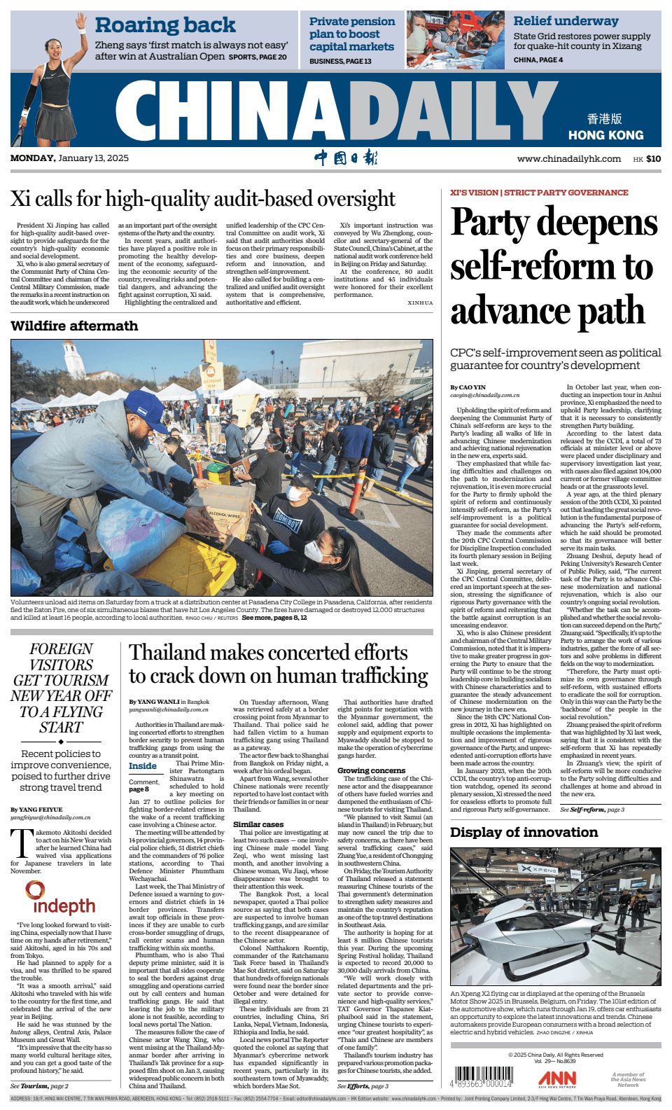 Prima-pagina-China Daily-oggi-edizione-di-oggi-20250113